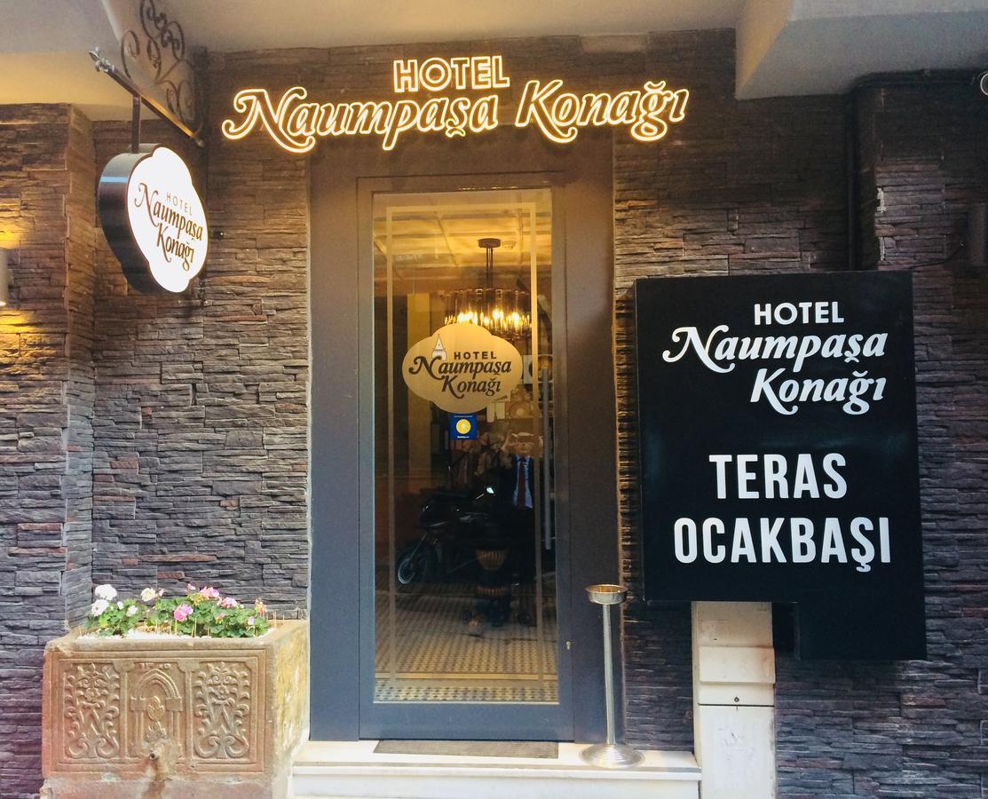 Hotel Naumpasa Konagi Istambul Extérieur photo